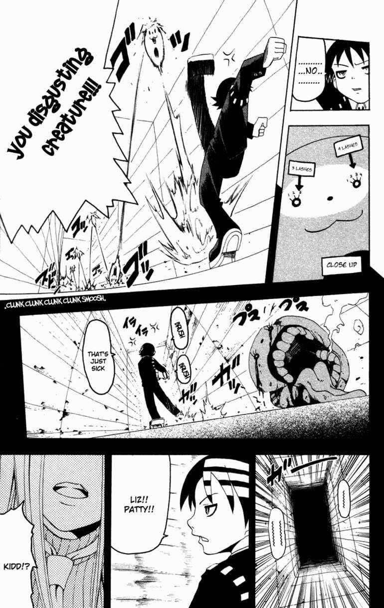 Page 108 of Chapter 0