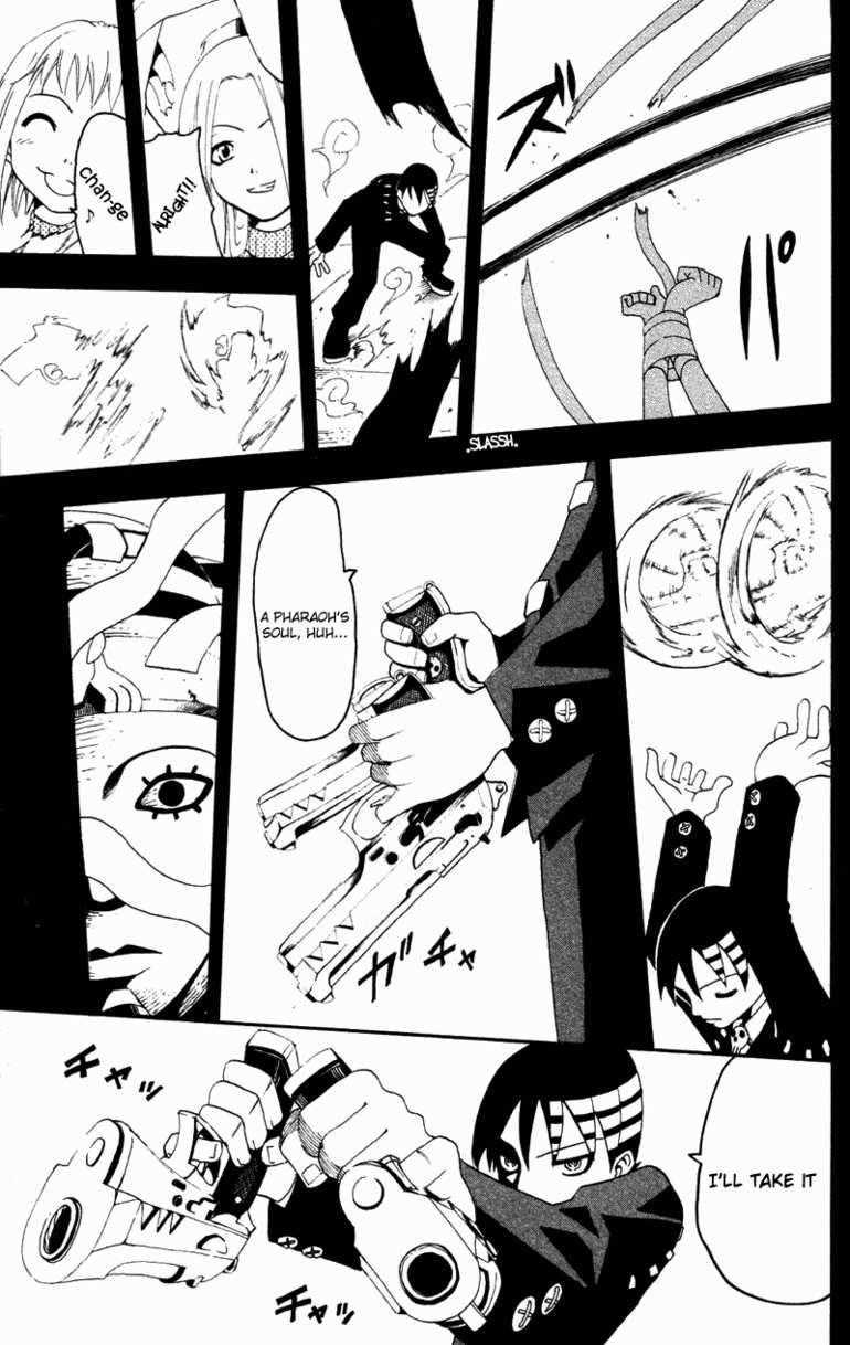 Page 112 of Chapter 0