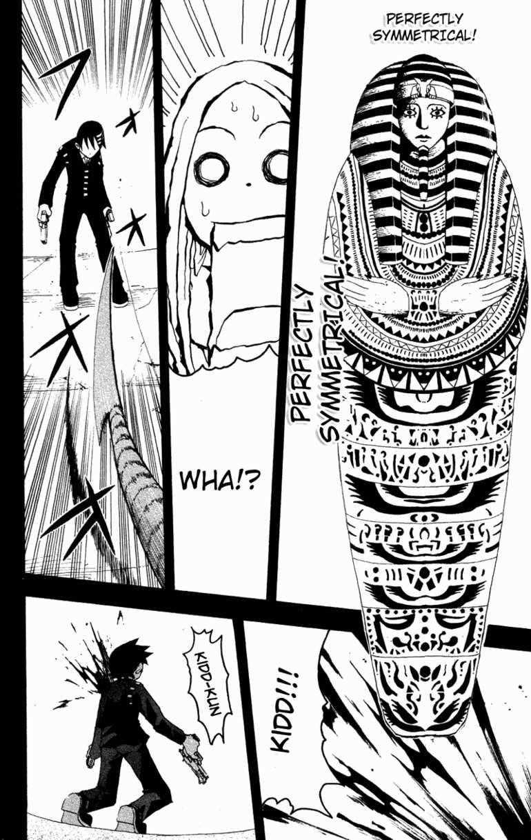 Page 115 of Chapter 0