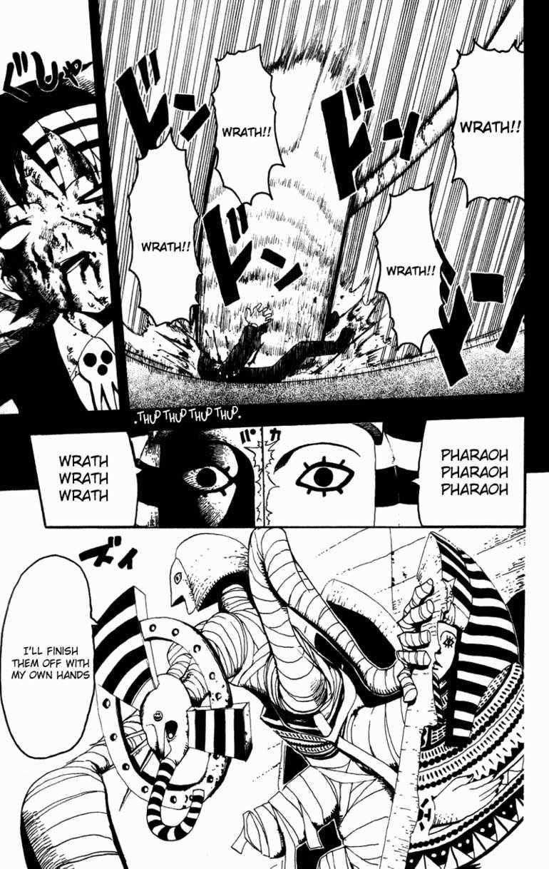 Page 117 of Chapter 0