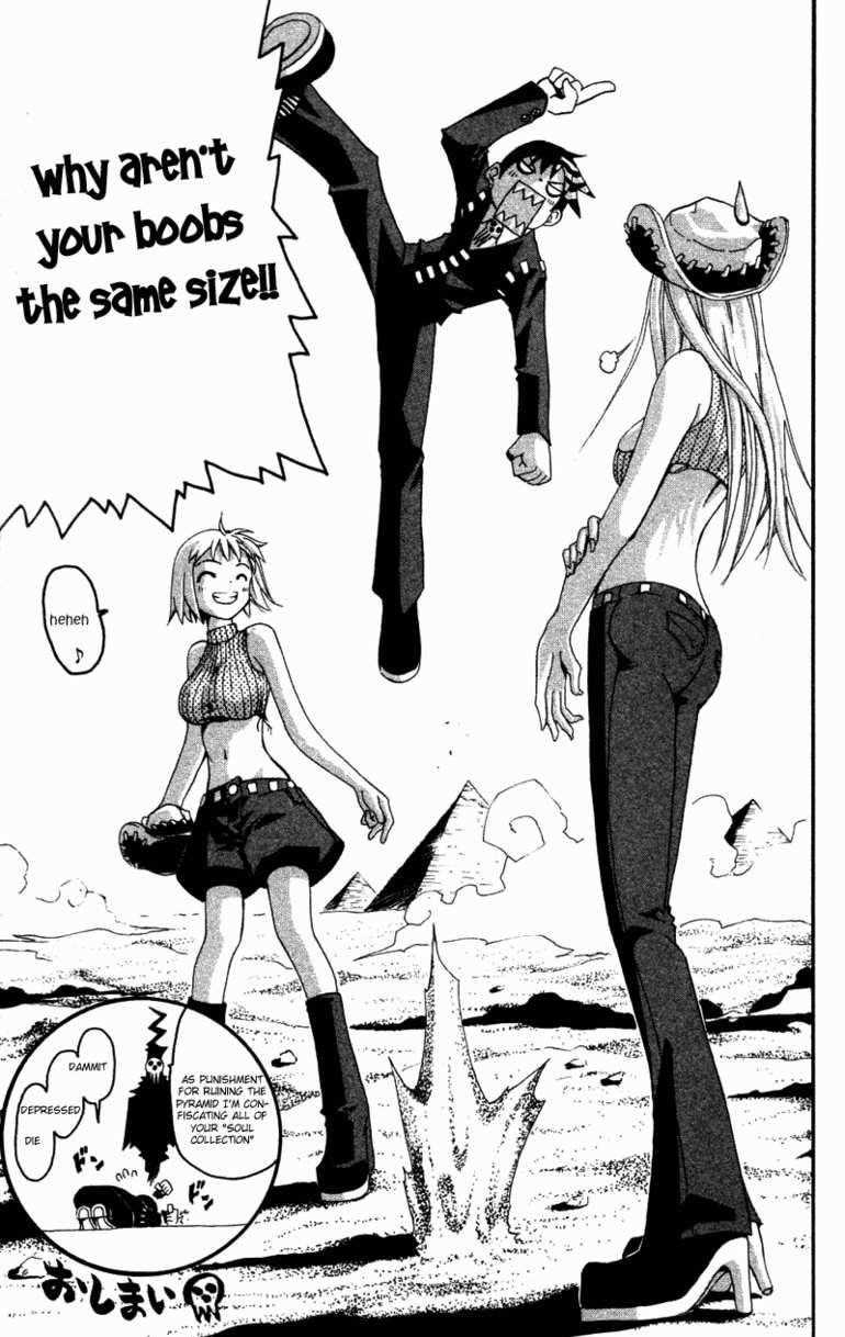 Page 124 of Chapter 0
