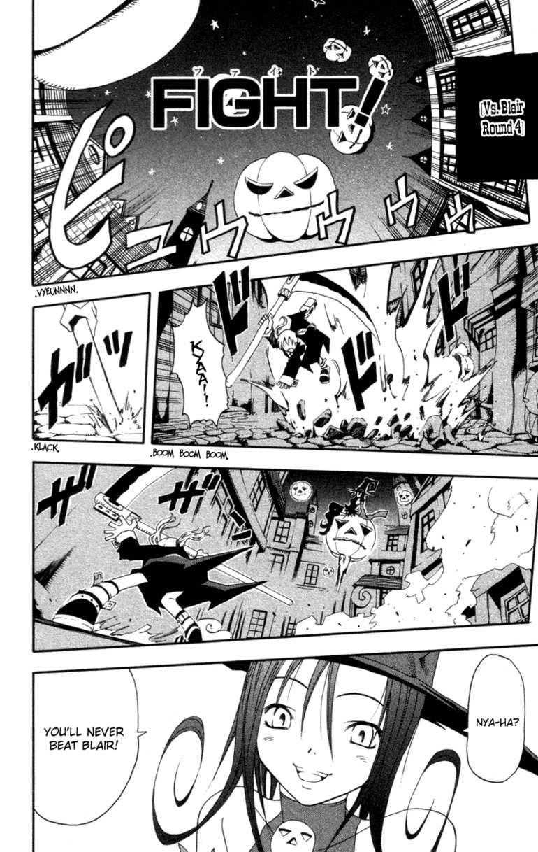 Page 25 of Chapter 0
