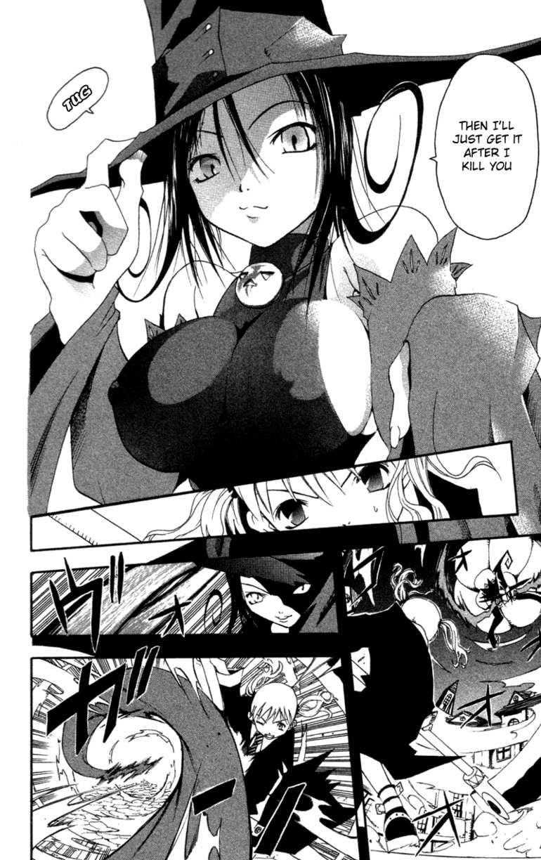 Page 27 of Chapter 0