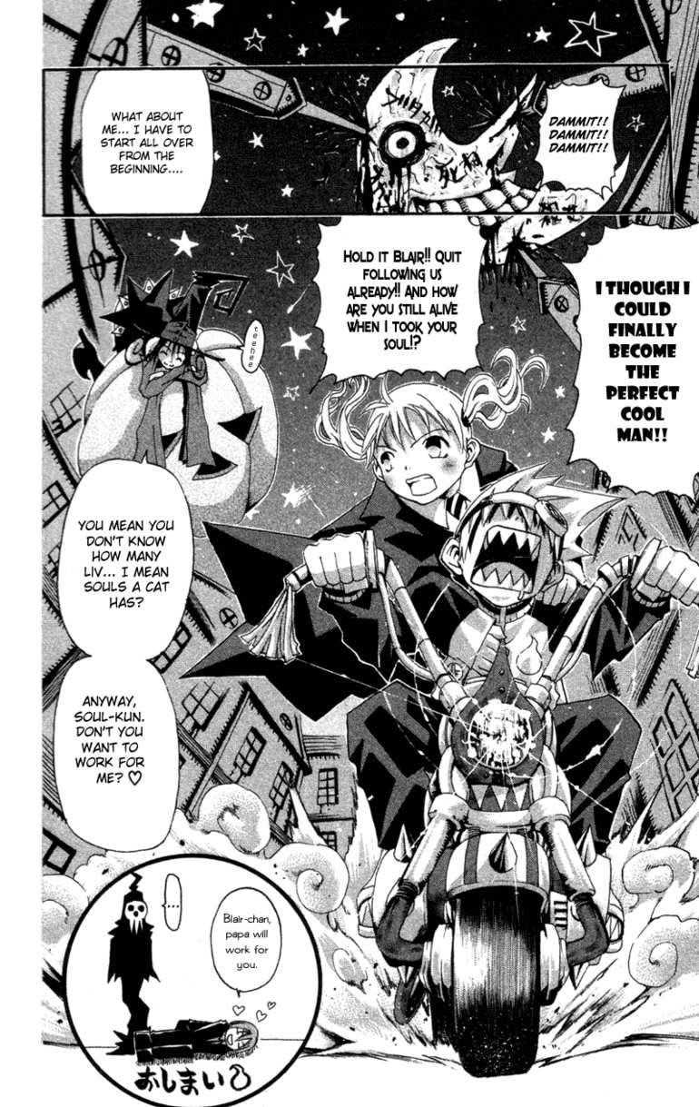 Page 42 of Chapter 0