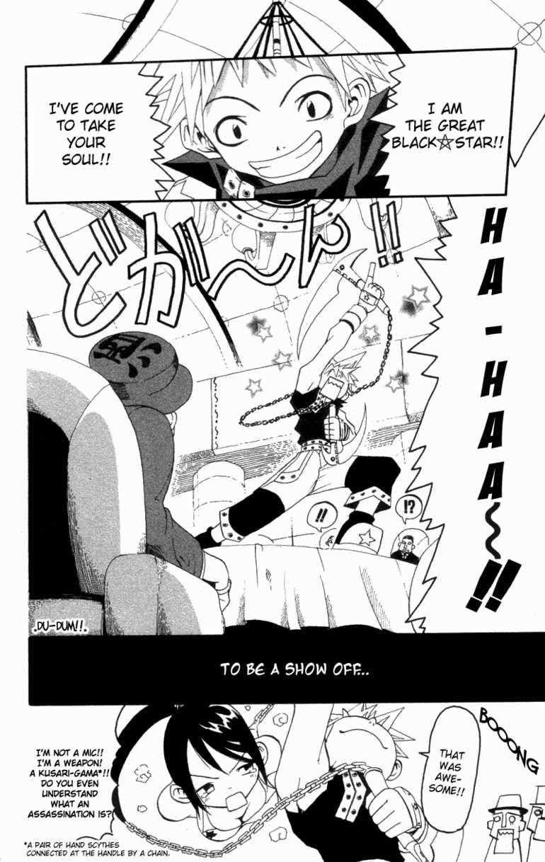 Page 46 of Chapter 0