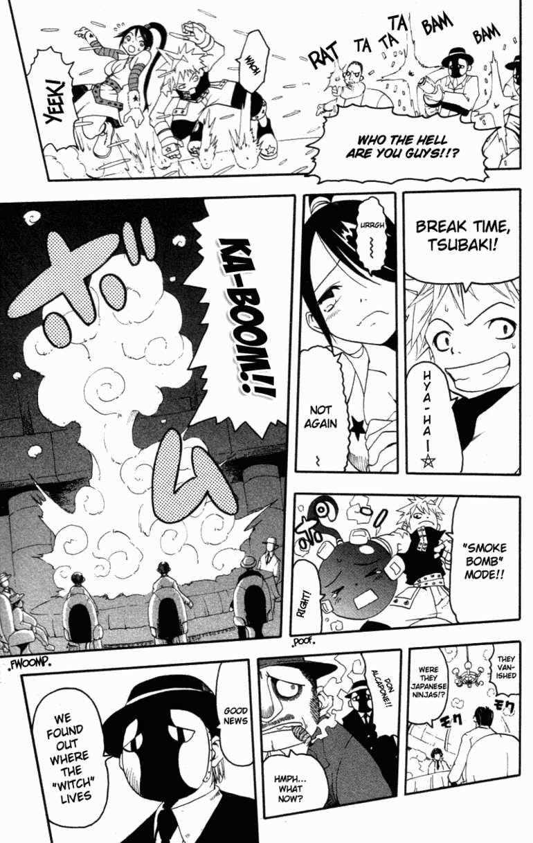 Page 47 of Chapter 0