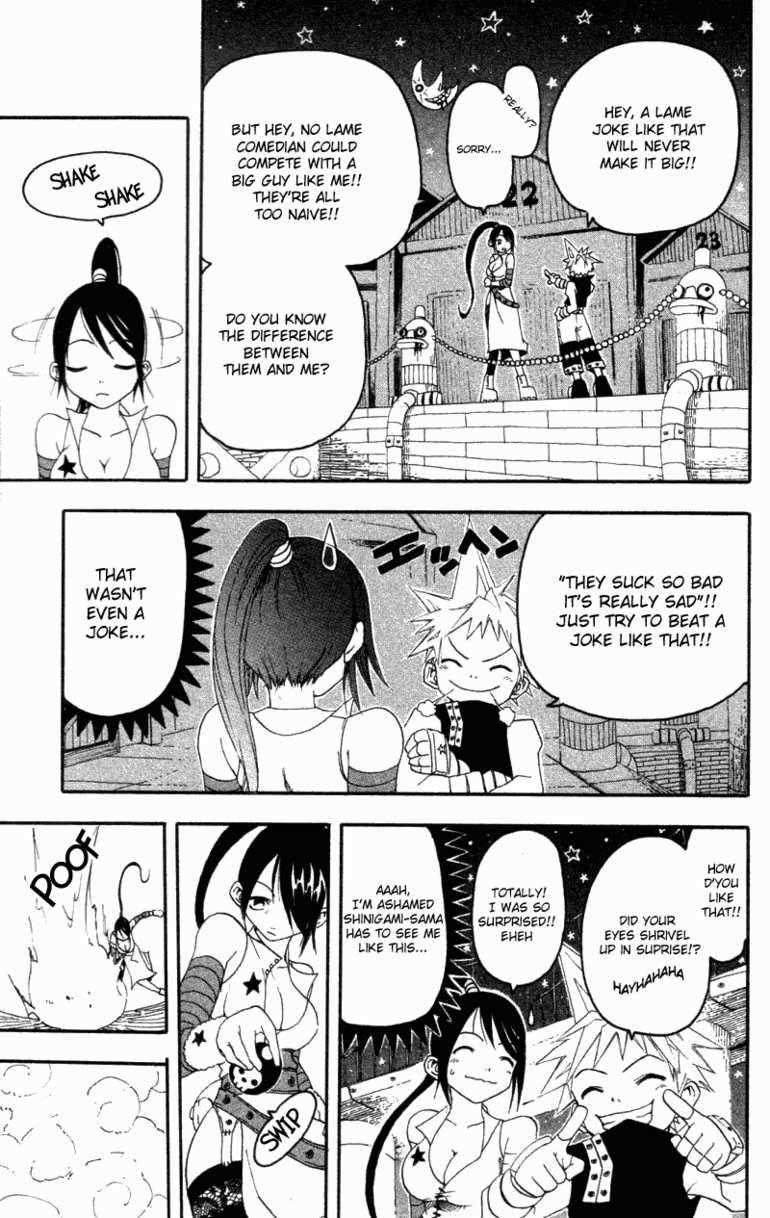 Page 49 of Chapter 0