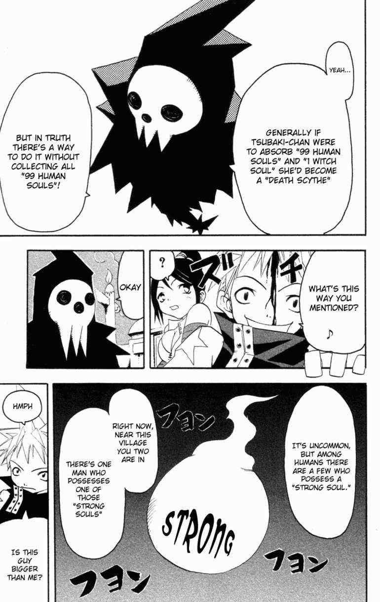 Page 51 of Chapter 0