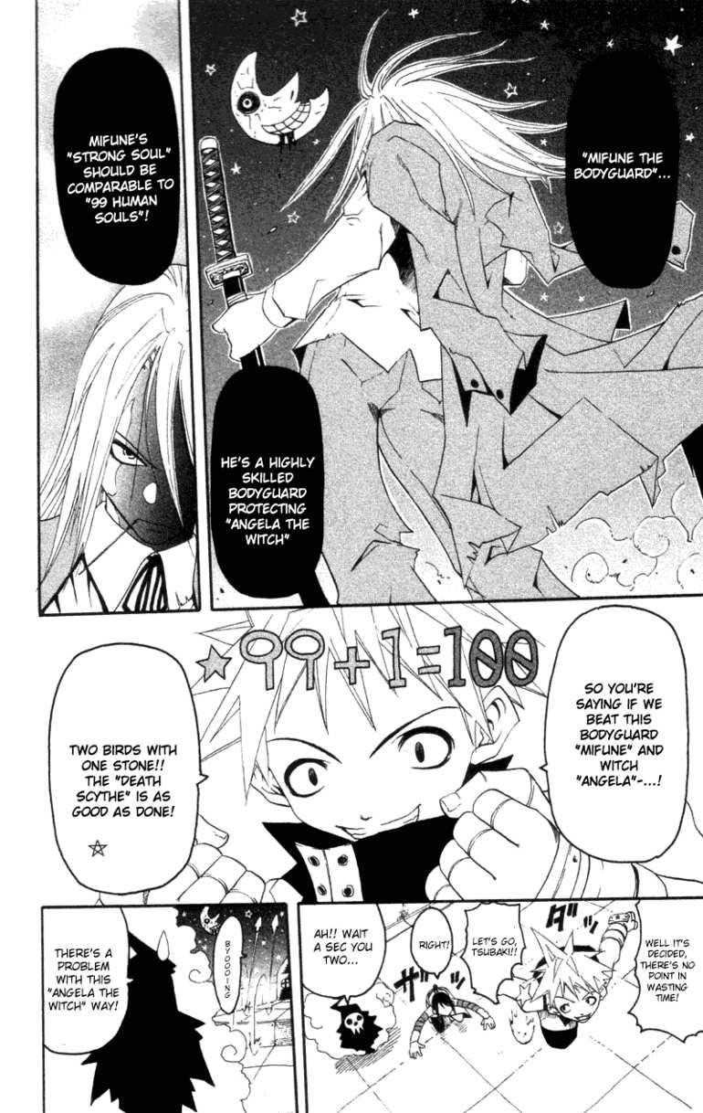 Page 52 of Chapter 0