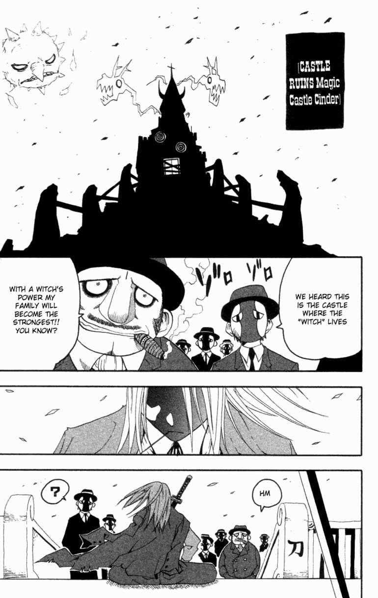 Page 53 of Chapter 0