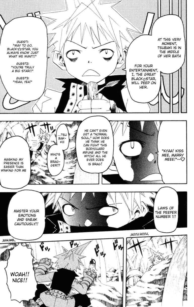 Page 55 of Chapter 0