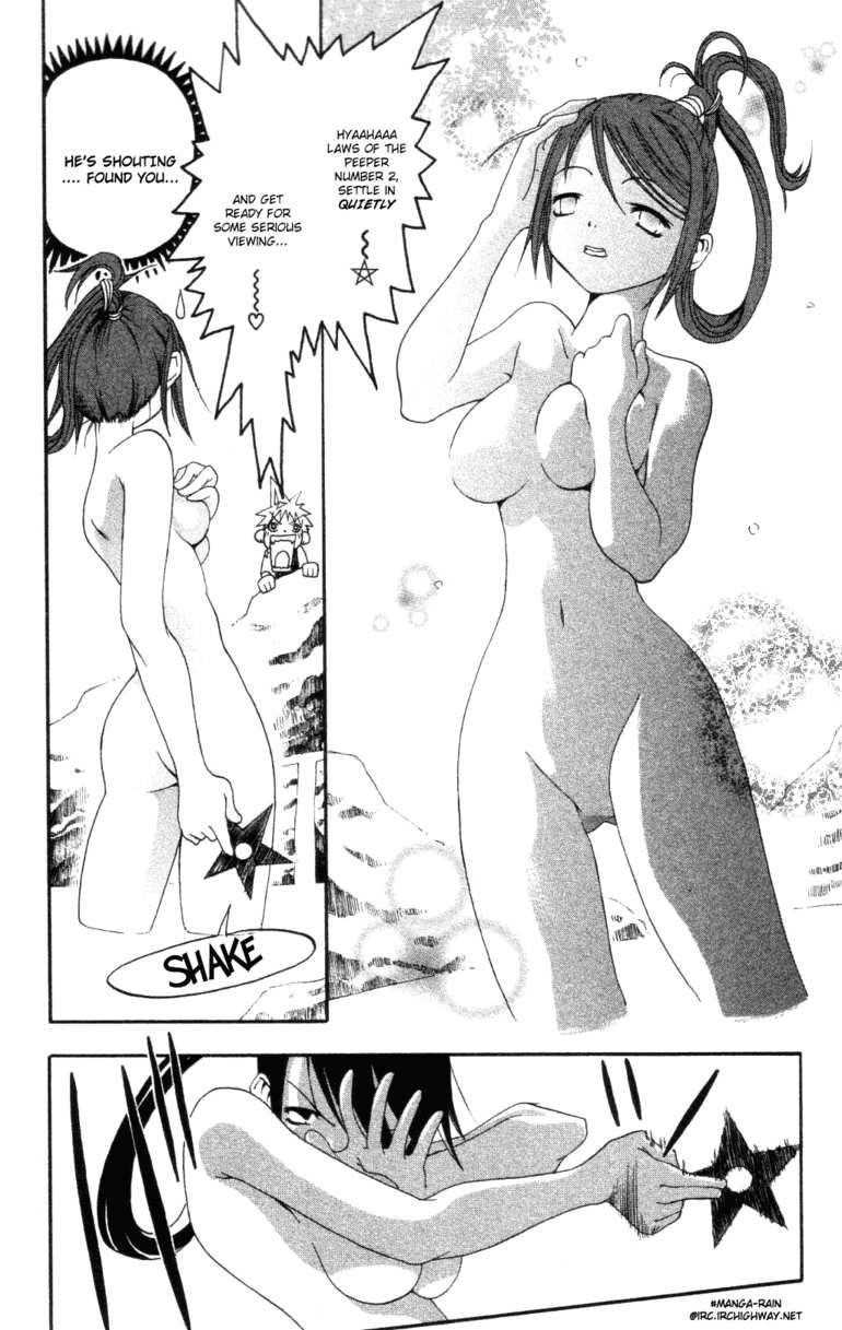 Page 56 of Chapter 0