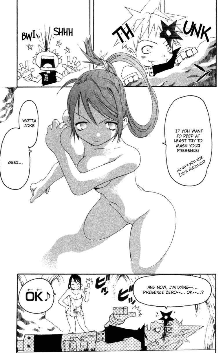 Page 57 of Chapter 0