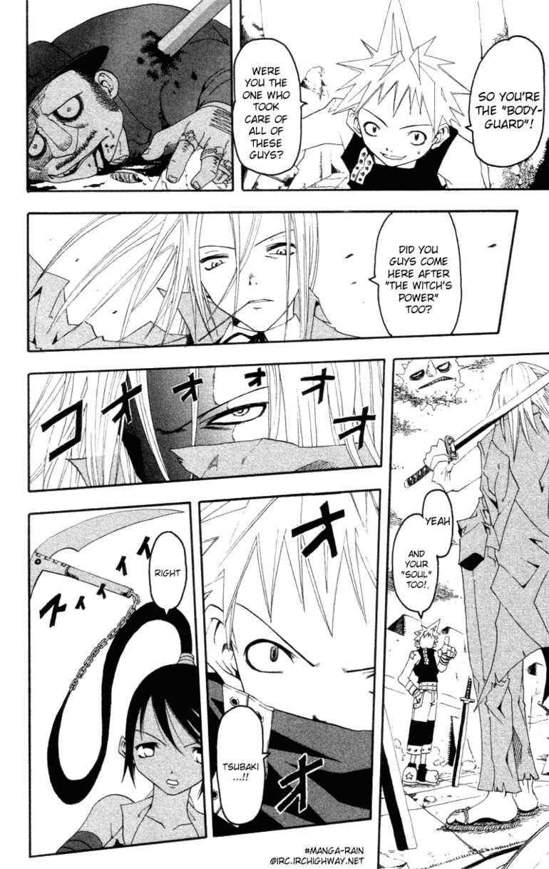 Page 61 of Chapter 0