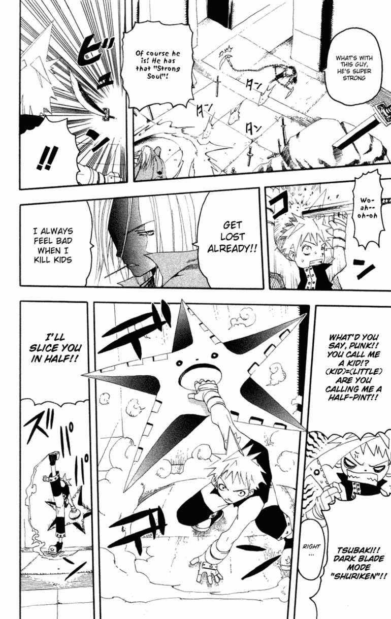 Page 65 of Chapter 0