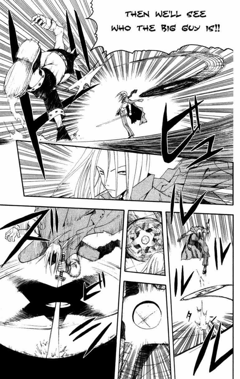 Page 66 of Chapter 0