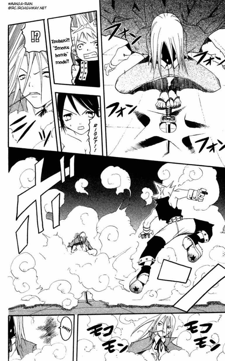 Page 67 of Chapter 0