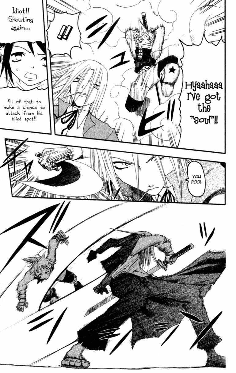 Page 68 of Chapter 0