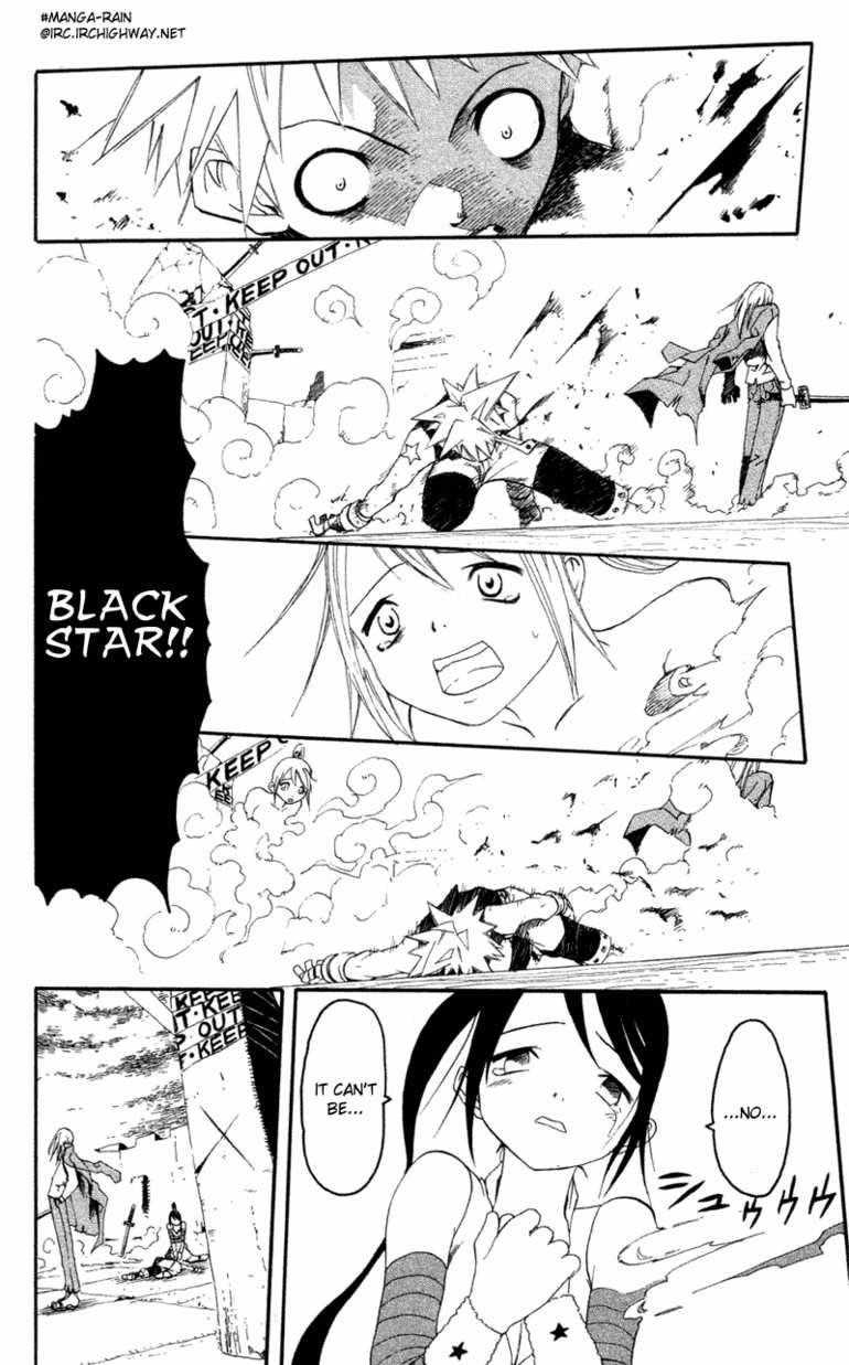Page 69 of Chapter 0