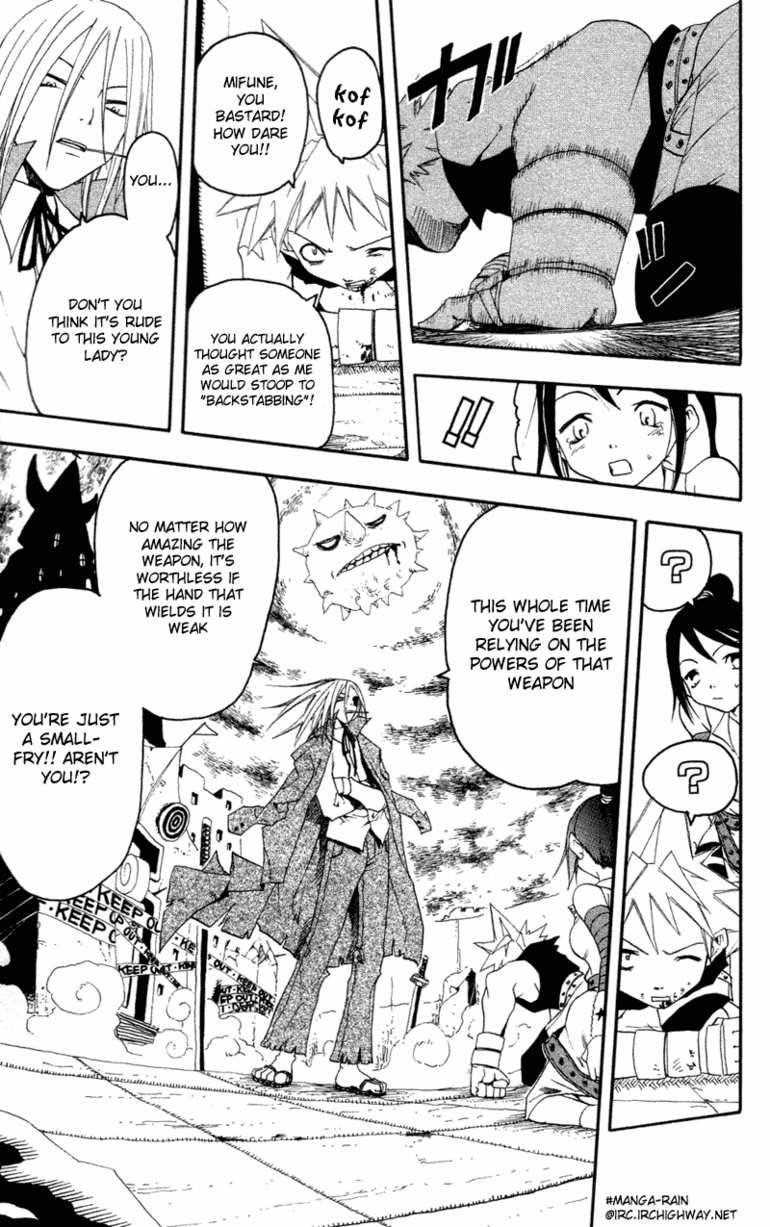 Page 70 of Chapter 0
