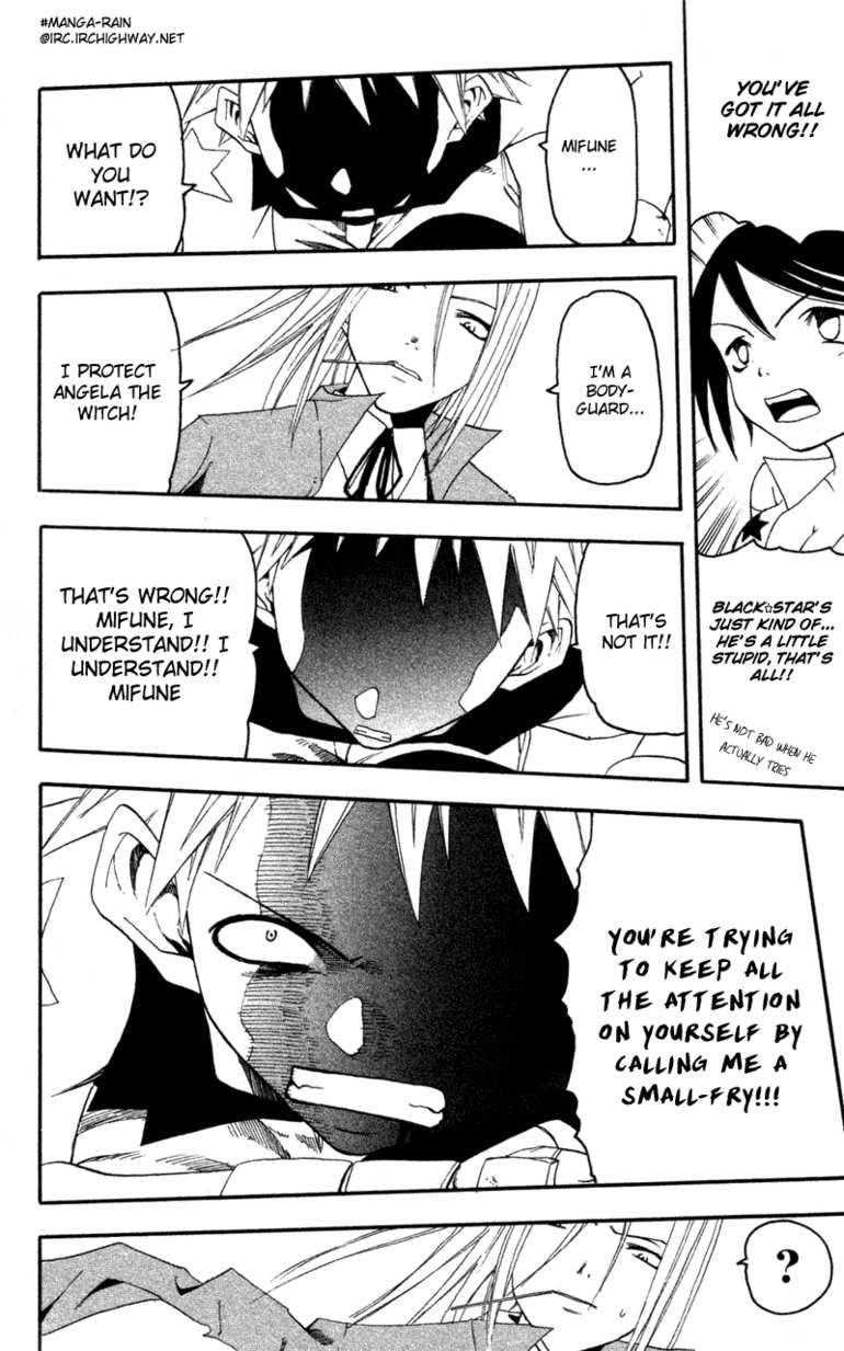 Page 71 of Chapter 0