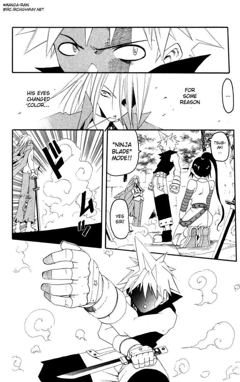 Page 73 of Chapter 0