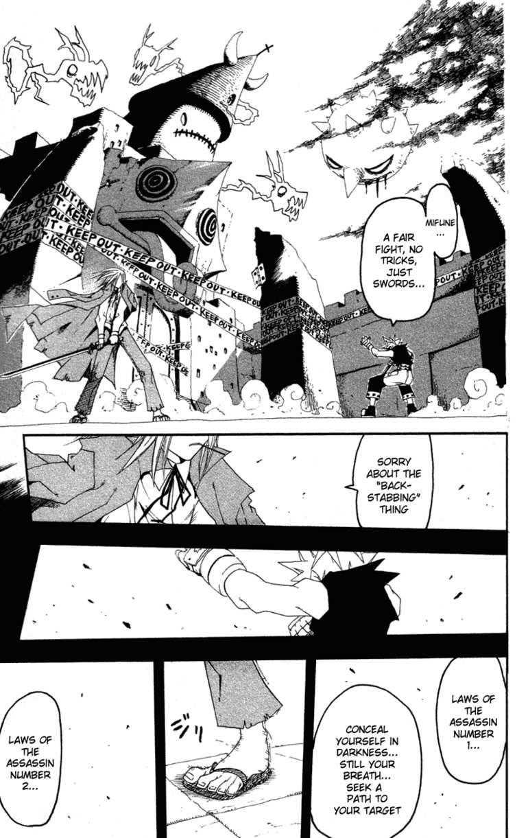 Page 74 of Chapter 0