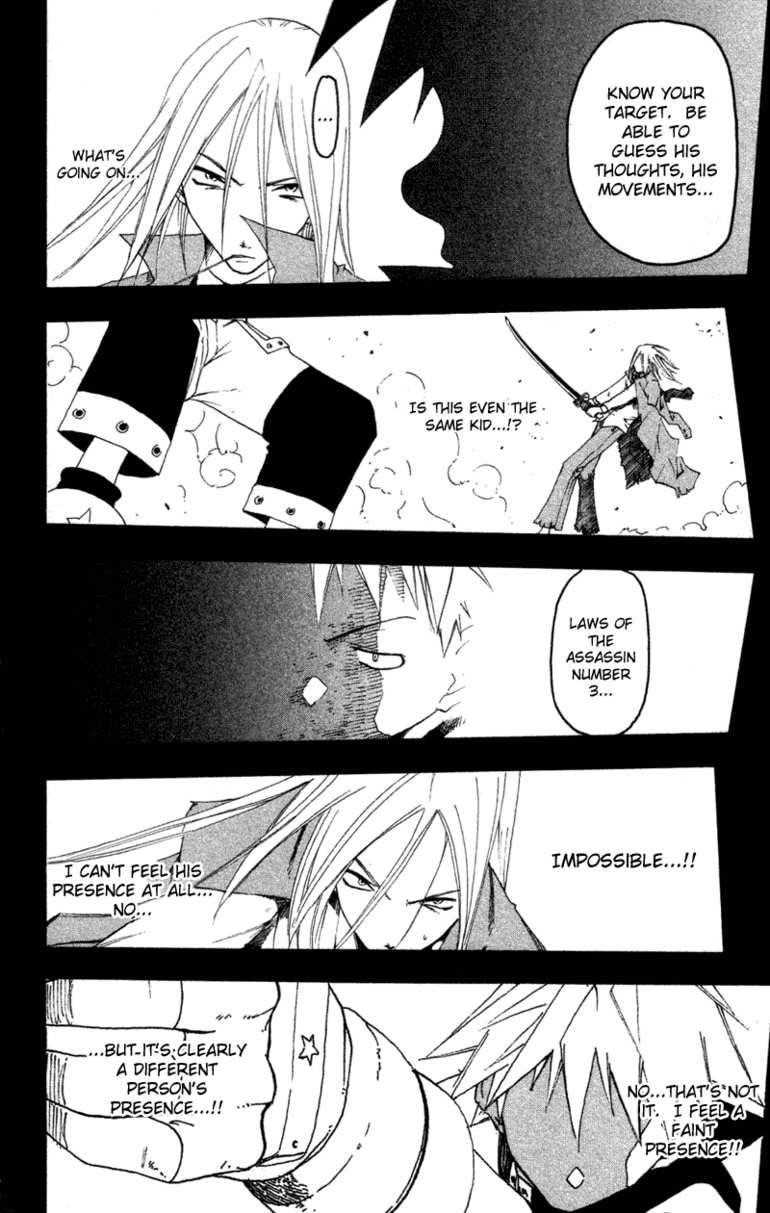 Page 75 of Chapter 0