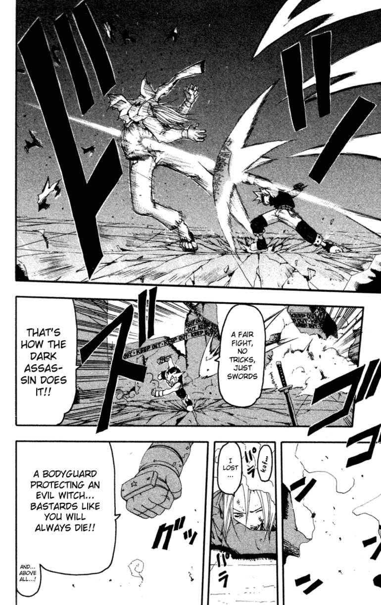 Page 78 of Chapter 0