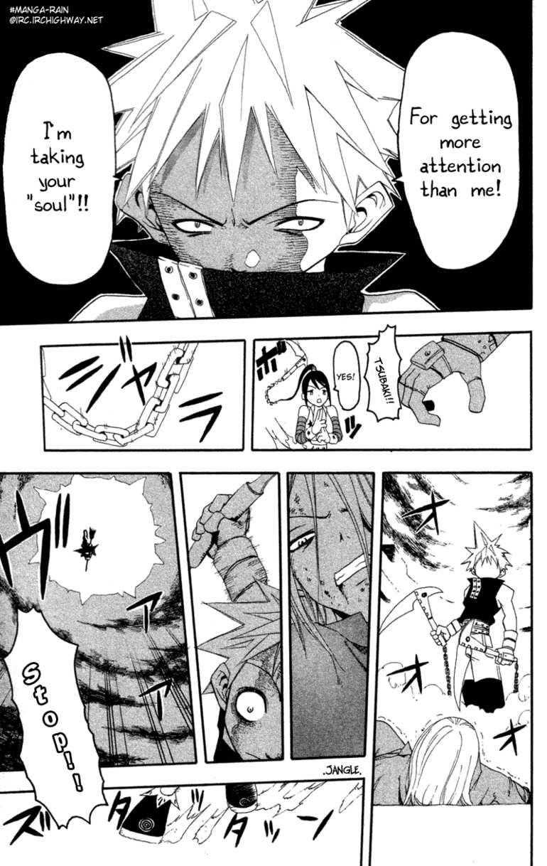 Page 79 of Chapter 0