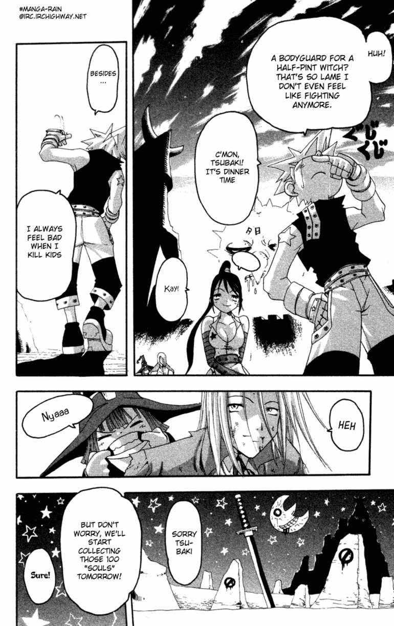 Page 82 of Chapter 0