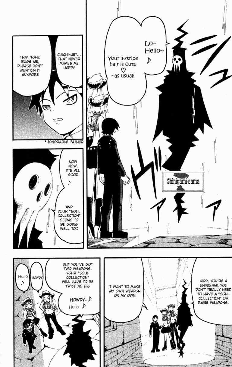 Page 91 of Chapter 0