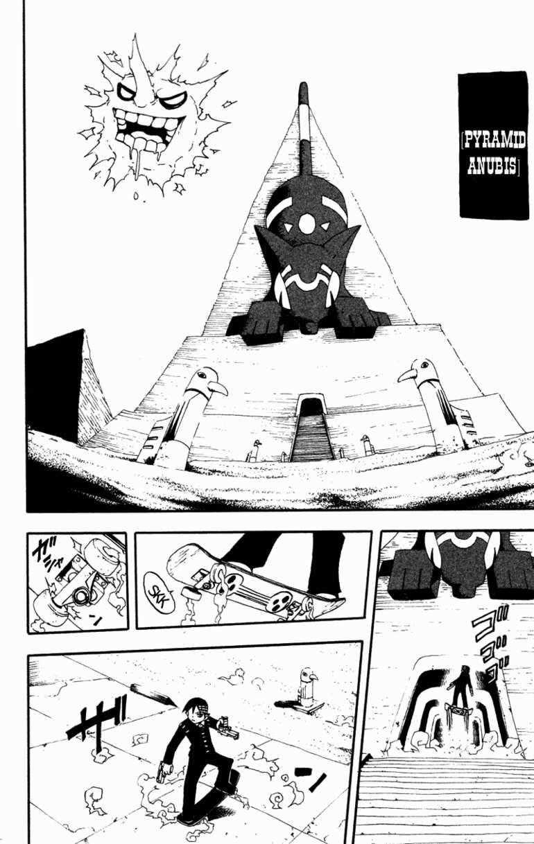 Page 93 of Chapter 0
