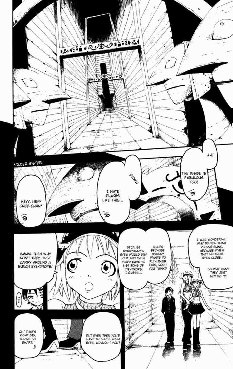 Page 95 of Chapter 0