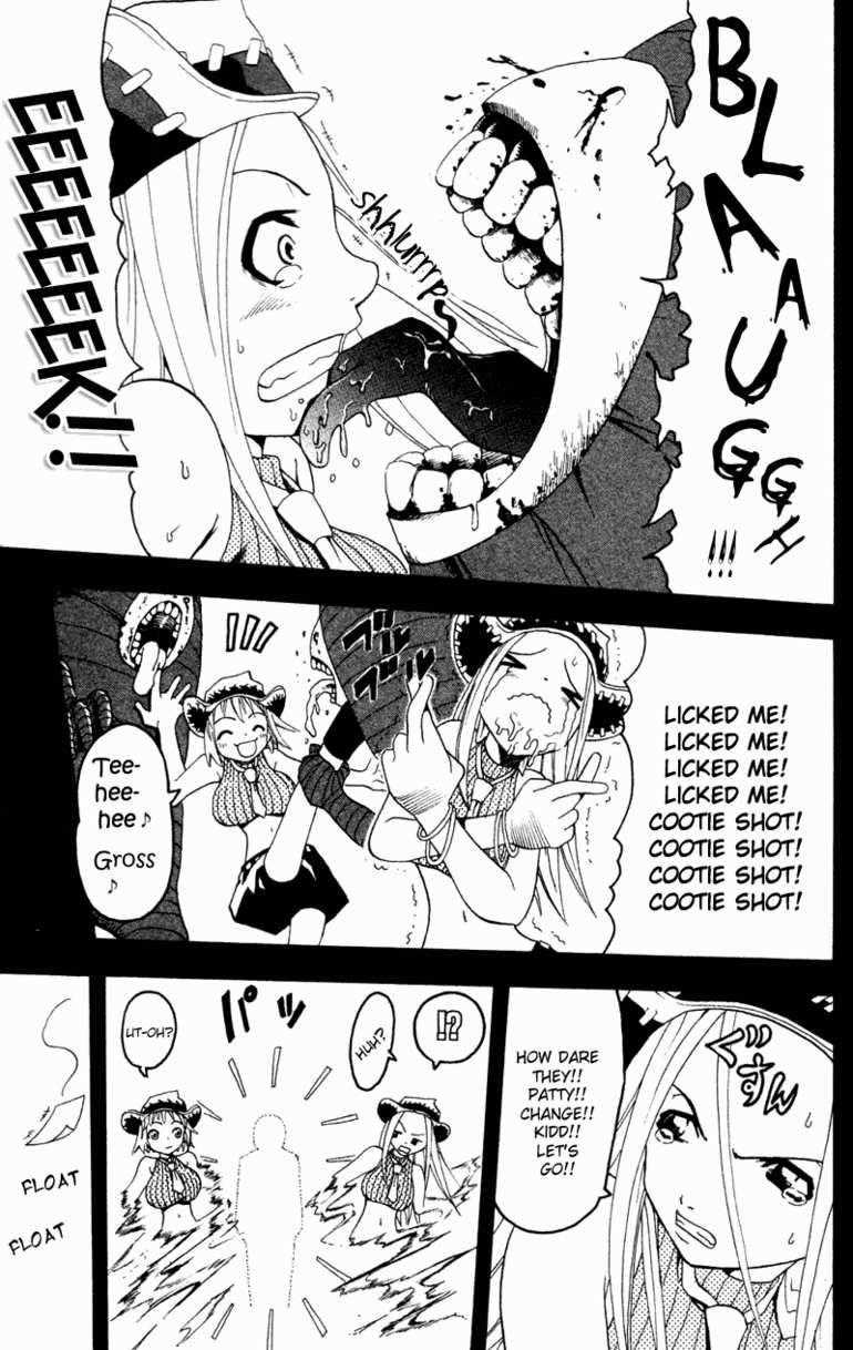 Page 98 of Chapter 0