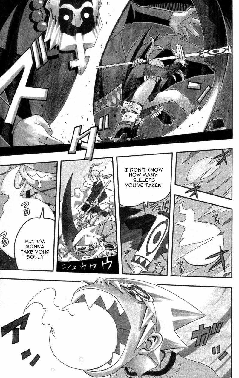 Page 3 of Chapter 1