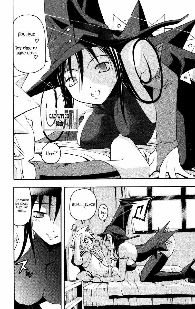 Page 7 of Chapter 1