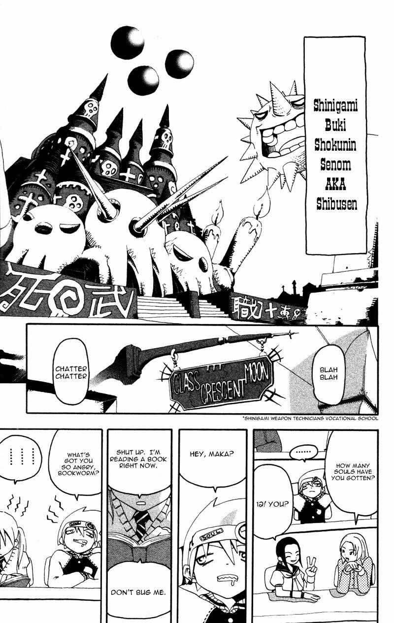 Page 10 of Chapter 1