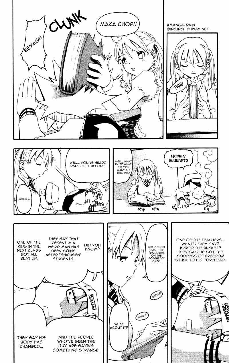 Page 11 of Chapter 1