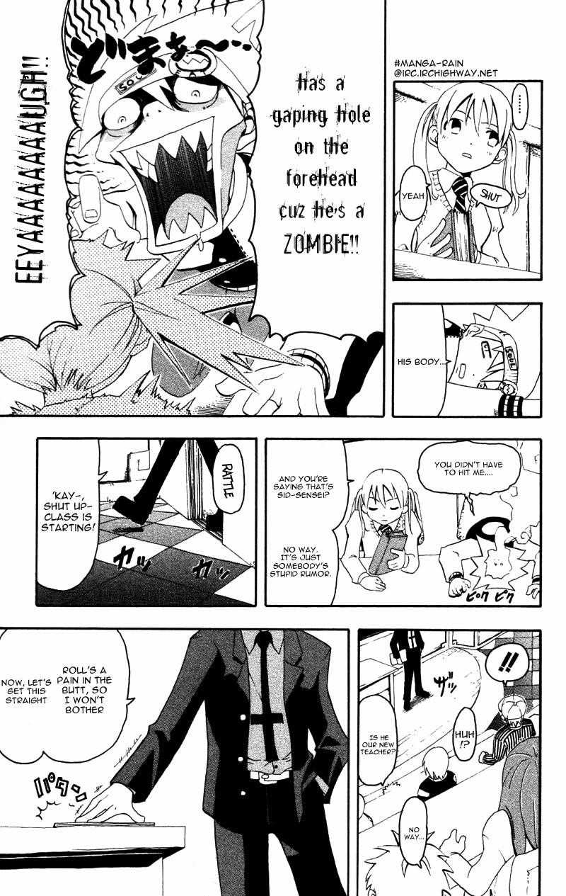 Page 12 of Chapter 1