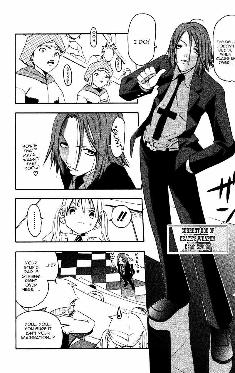 Page 13 of Chapter 1