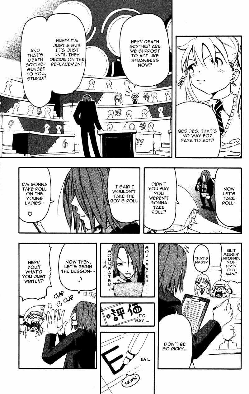 Page 14 of Chapter 1