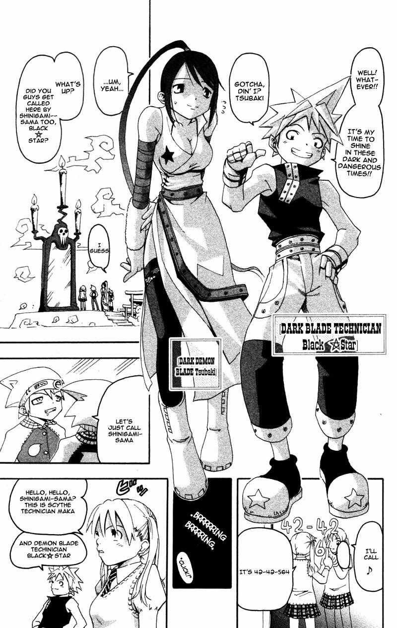 Page 18 of Chapter 1
