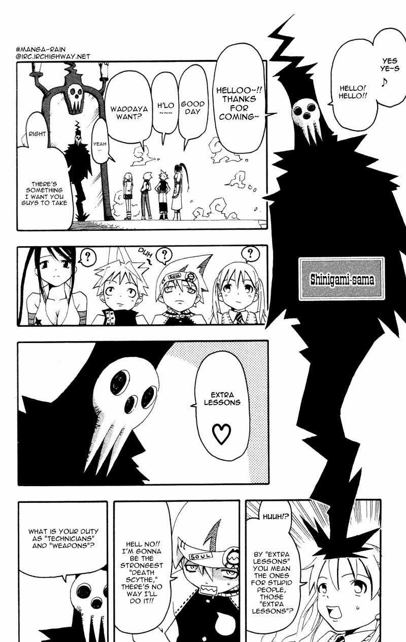 Page 19 of Chapter 1