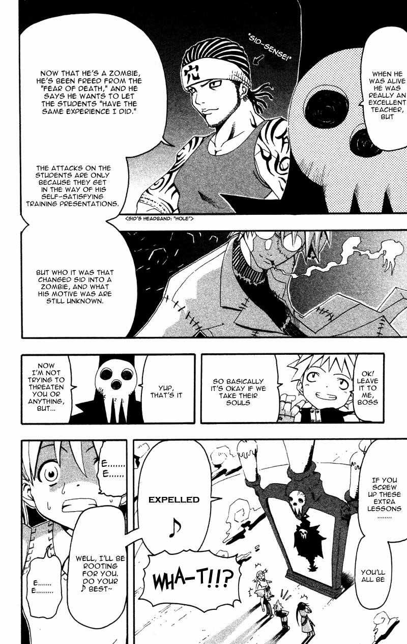 Page 21 of Chapter 1