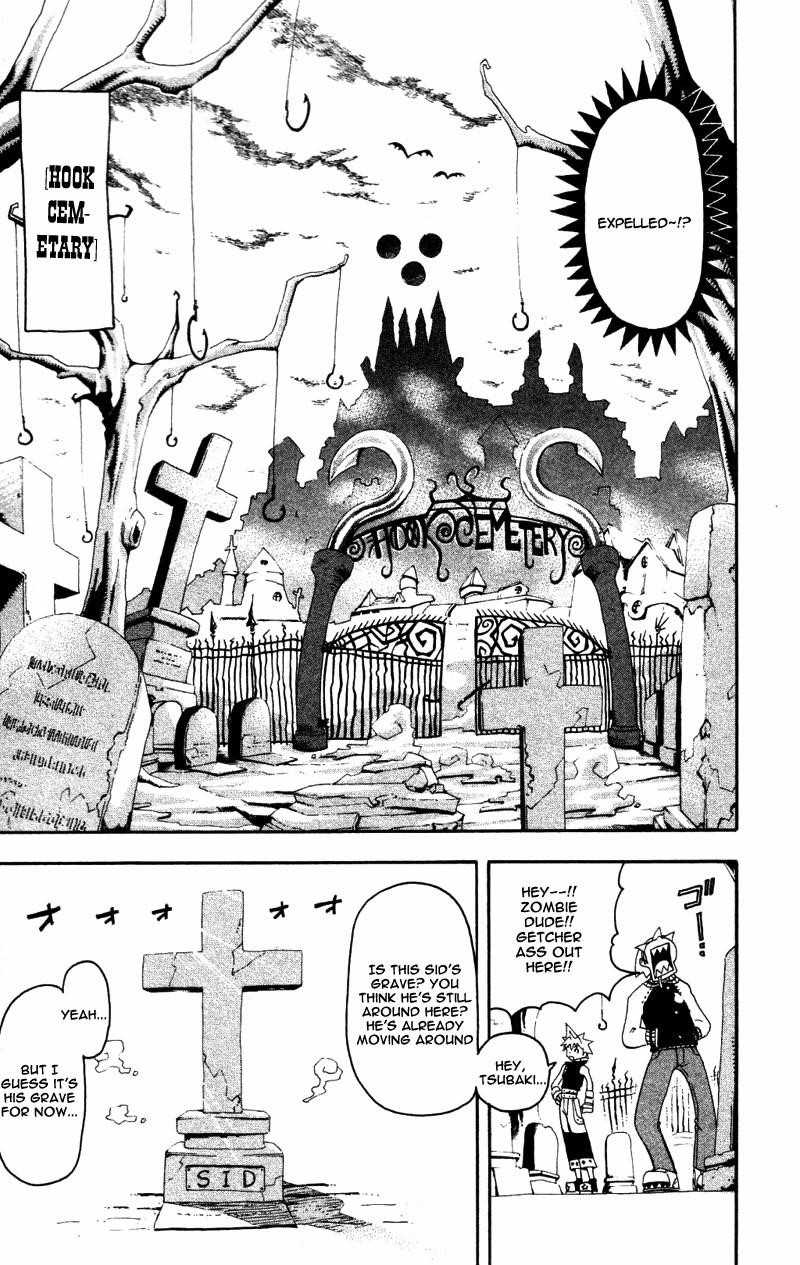Page 22 of Chapter 1