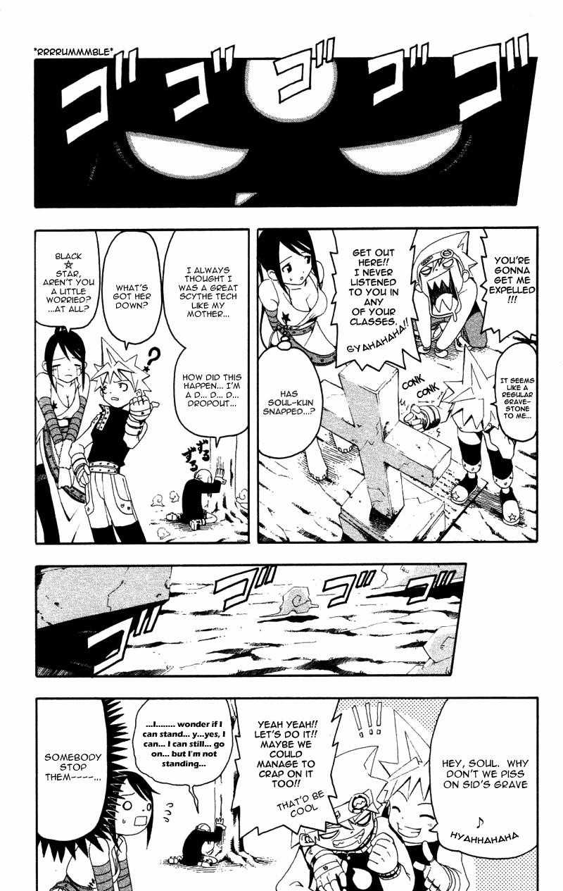Page 23 of Chapter 1