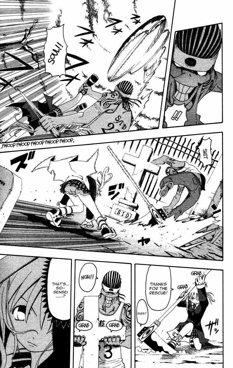Page 25 of Chapter 1