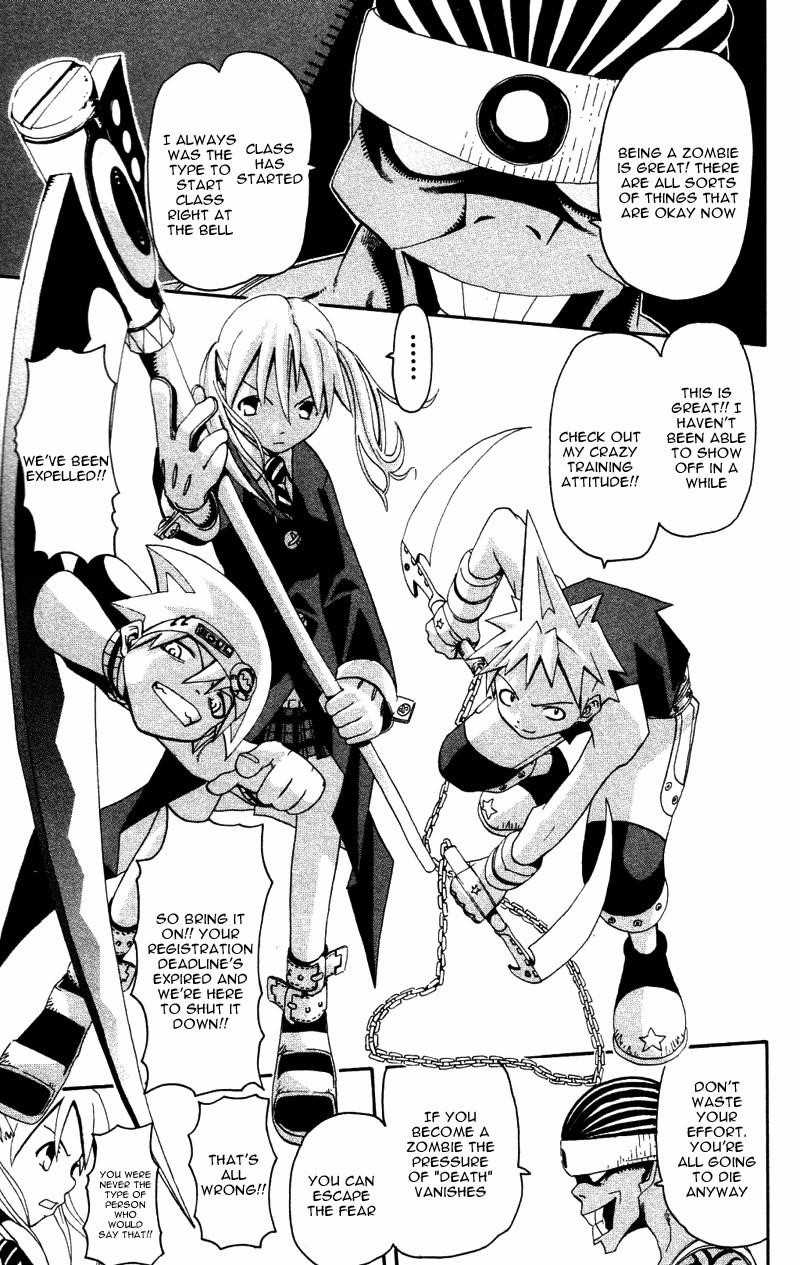 Page 27 of Chapter 1
