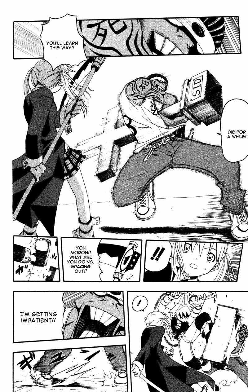 Page 28 of Chapter 1